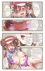 Page 9 of I Have Become Ditto 1-2 - preview thumbnail