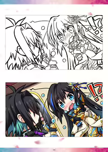 Page 50 of Souten † Koihime -Shigen no Ou- Digital Art Collection - preview thumbnail