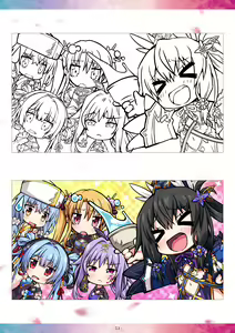 Page 51 of Souten † Koihime -Shigen no Ou- Digital Art Collection - preview thumbnail