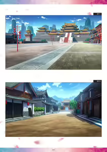 Page 57 of Souten † Koihime -Shigen no Ou- Digital Art Collection - preview thumbnail