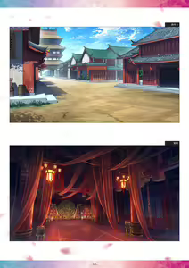 Page 58 of Souten † Koihime -Shigen no Ou- Digital Art Collection - preview thumbnail