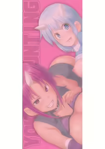 Page 178 of Yokujo Hunting - preview thumbnail