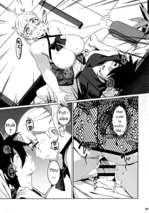Page 22 of Otonano Omochiya 26 - preview thumbnail