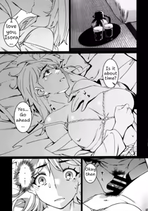 Page 26 of Otonano Omochiya 26 - preview thumbnail