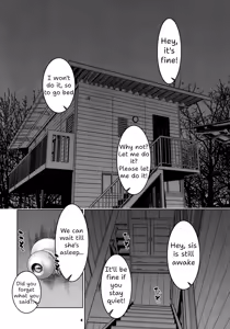 Page 3 of Otonano Omochiya 26 - preview thumbnail