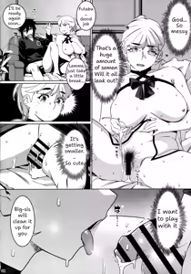 Page 33 of Otonano Omochiya 26 - preview thumbnail