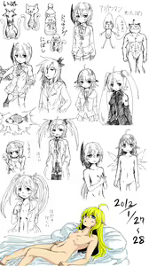 Page 1037 of ま - preview thumbnail