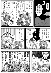 Page 1135 of ま - preview thumbnail