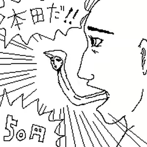 Page 1162 of ま - preview thumbnail