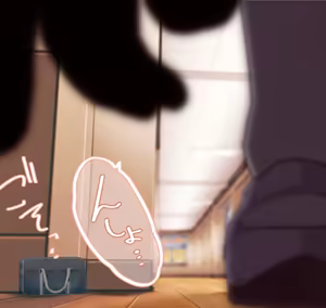 Page 226 of ま - preview thumbnail