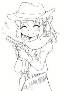 Page 778 of ま - preview thumbnail