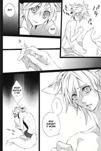 Page 15 of Liquid Bloom - preview thumbnail
