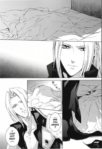 Page 5 of Liquid Bloom - preview thumbnail