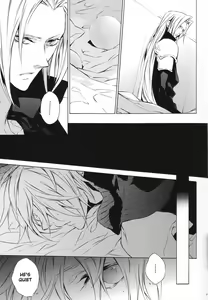 Page 8 of Liquid Bloom - preview thumbnail