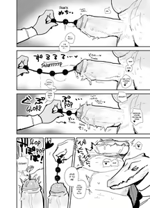 Page 14 of Croco's Party - preview thumbnail