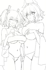 Page 6 of NANA/Expulse - September 2024 Rewards - preview thumbnail