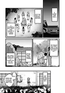 Page 2 of Akuryo no jutai | Conception of an Evil Spirit - preview thumbnail