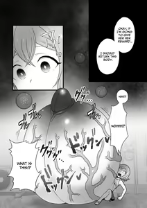 Page 28 of Akuryo no jutai | Conception of an Evil Spirit - preview thumbnail