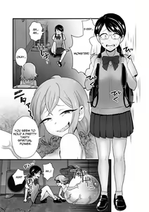 Page 51 of Akuryo no jutai | Conception of an Evil Spirit - preview thumbnail