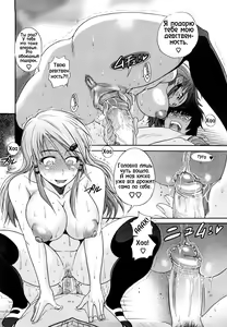 Page 17 of HHH Triple H 01-06 (decensored) - preview thumbnail