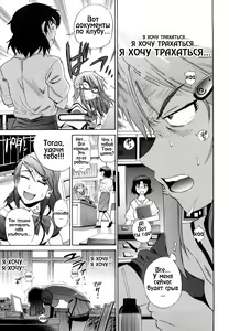 Page 77 of HHH Triple H 01-06 (decensored) - preview thumbnail