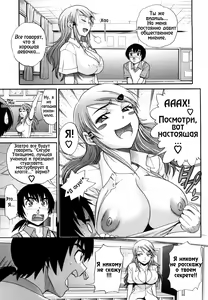 Page 10 of HHH Triple H 01-06 (decensored) - preview thumbnail