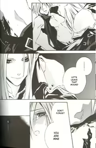 Page 47 of ZILCH #2 Darker Than Darkness - preview thumbnail