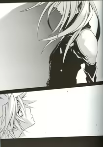 Page 9 of ZILCH #2 Darker Than Darkness - preview thumbnail