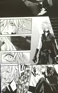 Page 10 of ZILCH #2 Darker Than Darkness - preview thumbnail