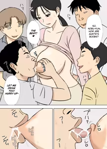 Page 26 of Karamare Tsuma no Kyouko-san Kyouko-san to Taichi-kun, Futatabi.. Hen | Entangled Wife Kyouko-san: Kyouko-san and Taichi-kun… Once Again - preview thumbnail