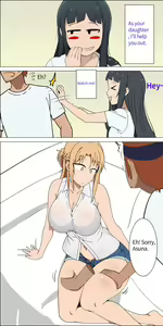 Page 3 of Asuna Family 1 - preview thumbnail