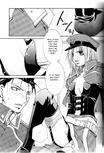 Page 16 of Scarlet - preview thumbnail
