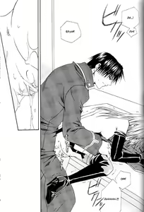 Page 32 of Scarlet - preview thumbnail