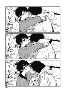 Page 146 of Ito o Yoru | 실을 끼다 - preview thumbnail