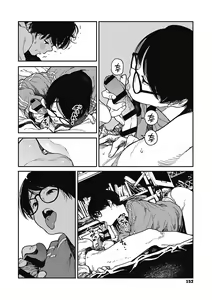 Page 151 of Ito o Yoru | 실을 끼다 - preview thumbnail