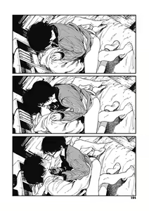 Page 163 of Ito o Yoru | 실을 끼다 - preview thumbnail