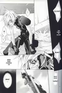 Page 15 of code-c - preview thumbnail