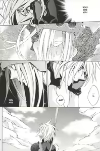 Page 16 of code-c - preview thumbnail