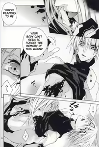 Page 36 of code-c - preview thumbnail