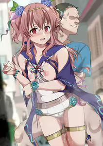 Page 638 of Karakuri Musha - preview thumbnail