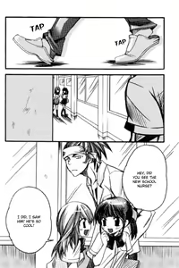 Page 5 of Byakuya Sensei to Renji-kun. - preview thumbnail