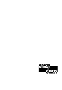 Page 2 of CRAZY X CRAZY - preview thumbnail