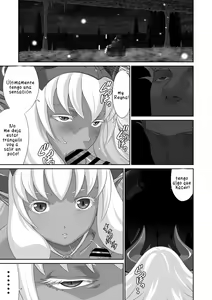 Page 84 of Netorare Yuusha no Yukusue | Una Épica Venganza - preview thumbnail