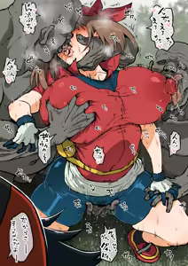 Ushiro no Haruka-san — hentai manga cover on Fhentai