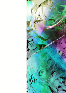 Page 2 of Soukou Seiki Ysphere ~ Ingyaku no Sen'nou kaizou ~ THE COMIC Ch.1 - preview thumbnail