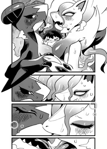 Page 139 of oPoSa_4, オポッサ - preview thumbnail