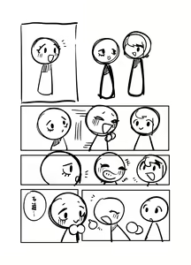 Page 169 of oPoSa_4, オポッサ - preview thumbnail