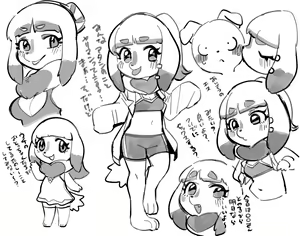 Page 242 of oPoSa_4, オポッサ - preview thumbnail