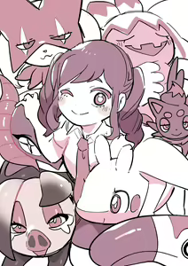 Page 314 of oPoSa_4, オポッサ - preview thumbnail
