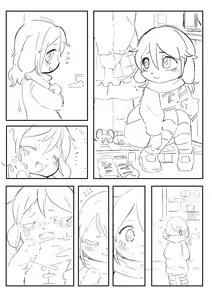 Page 320 of oPoSa_4, オポッサ - preview thumbnail